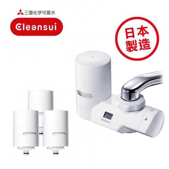 三菱 Cleansui EF203 水龍頭濾水器 (1機3芯套裝)