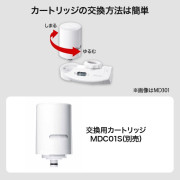 三菱 Cleansui MD301 水龍頭濾水器 【平行進口版】