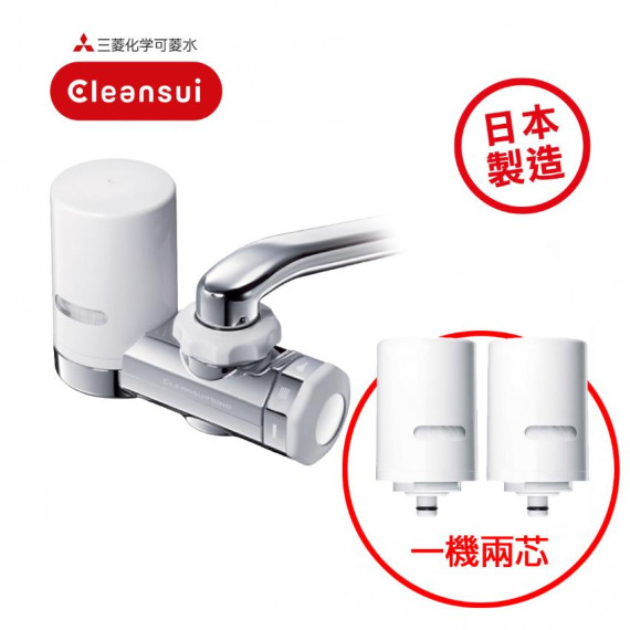 三菱 Cleansui EF201 水龍頭濾水器 (1機2芯套裝)