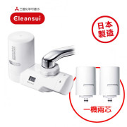 三菱 Cleansui EF203 水龍頭濾水器 (1機2芯套裝)